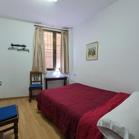 Pension Ciudad Navarro Ramos Granada Dış mekan fotoğraf