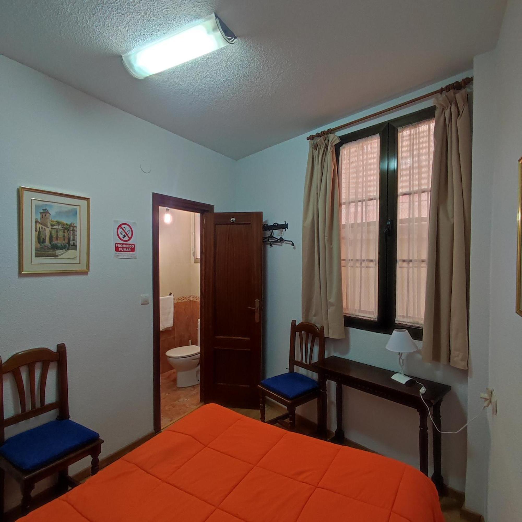 Pension Ciudad Navarro Ramos Granada Dış mekan fotoğraf