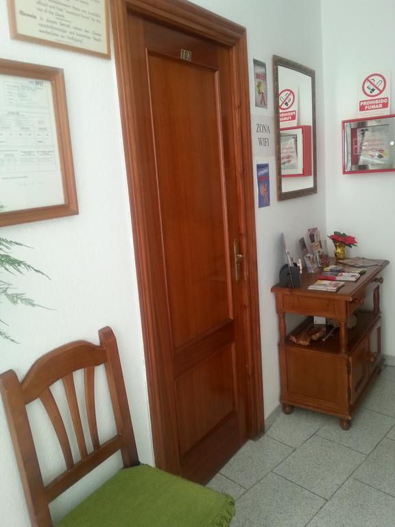 Pension Ciudad Navarro Ramos Granada Dış mekan fotoğraf